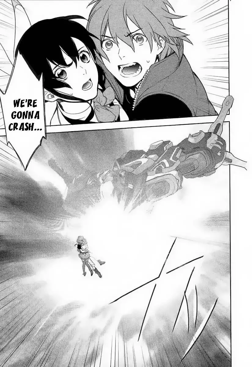 Aquarion Evol Chapter 2 19